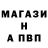 Каннабис Ganja Partizan_1991