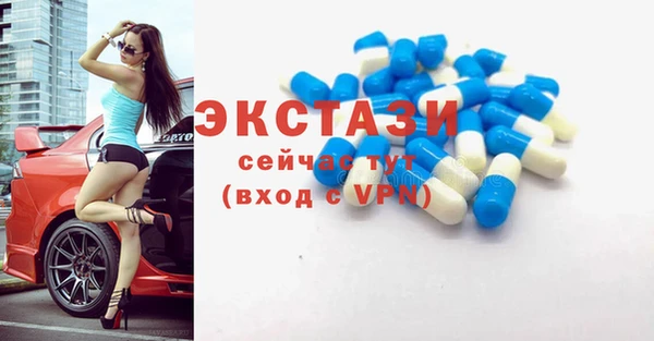 СК Алзамай