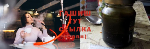 наркотики Абинск
