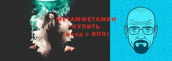 apvp Нязепетровск