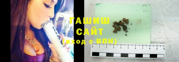 наркотики Абинск