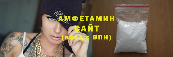 mdpv Алексеевка