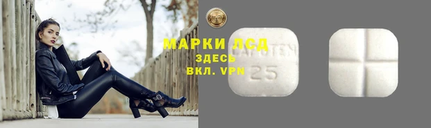 дурь Нягань