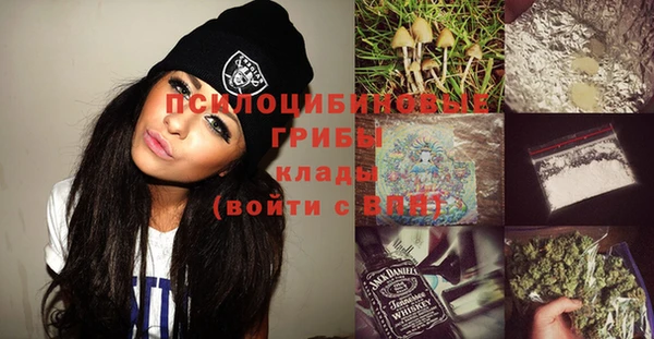наркотики Абинск