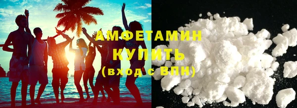 mdpv Алексеевка