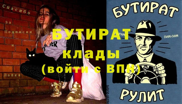 СК Алзамай